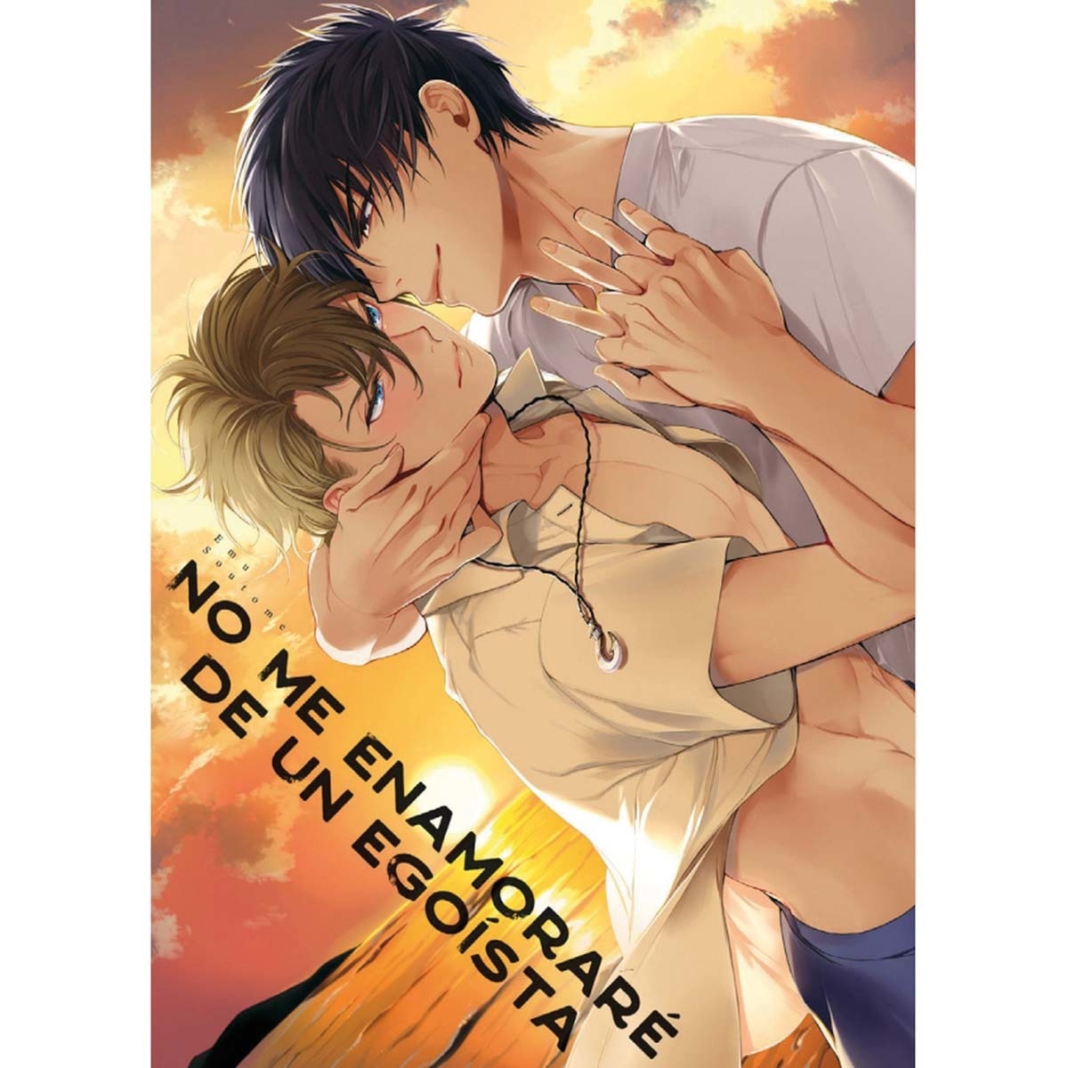Imagem 0 de No me enamorare de un egoista