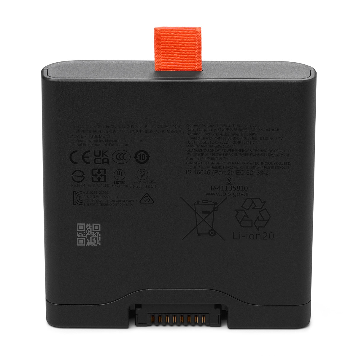 Batería de repuesto JBL Battery 400 para altavoz PartyBox Stage 320 Negro-2