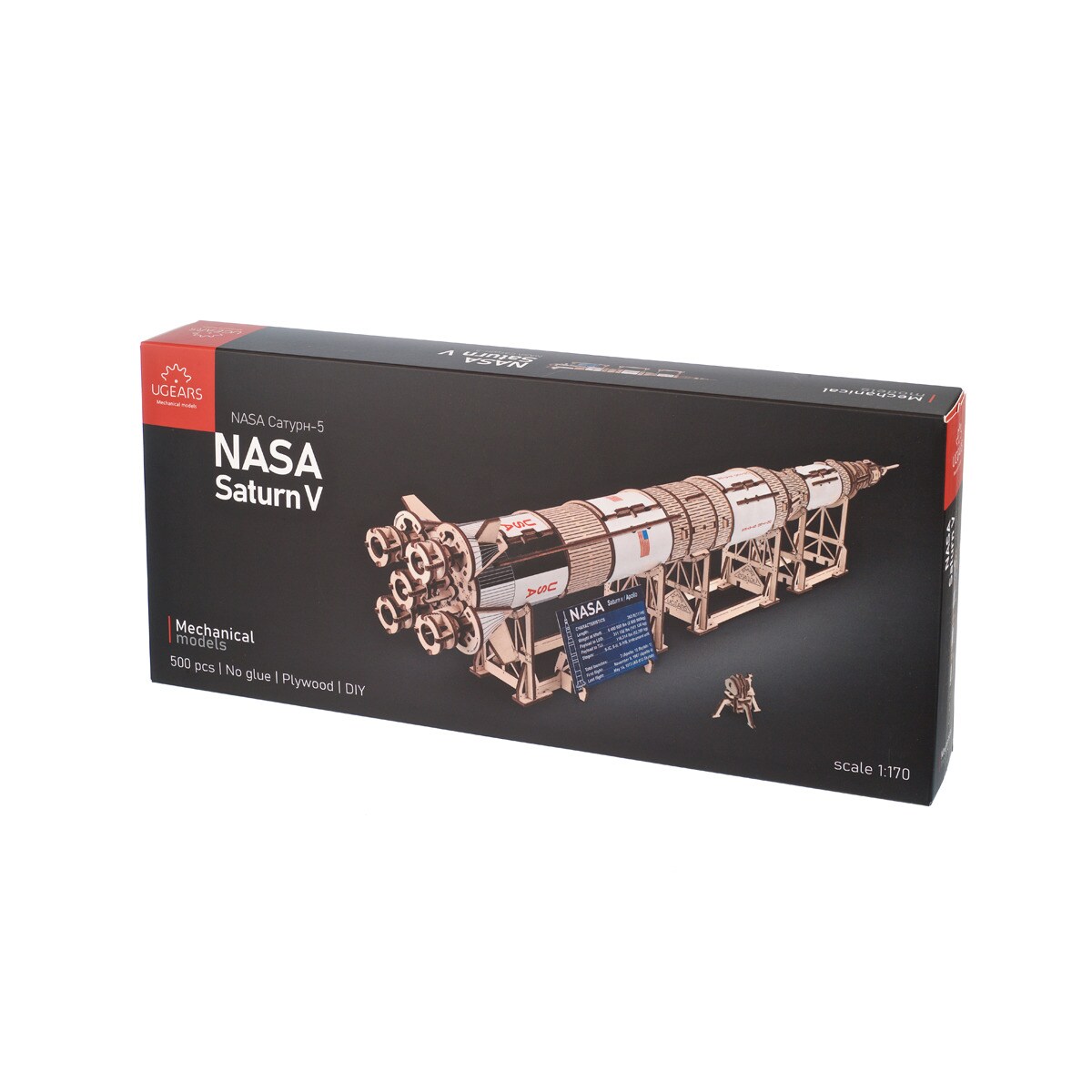 Modelo do Saturno V da NASA Ugears. 3