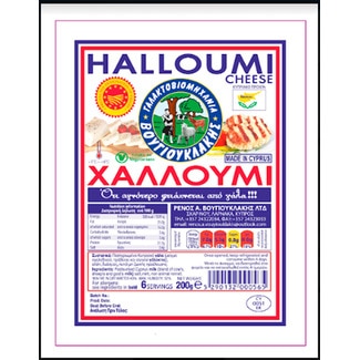 Queijo Grill Halloumi unidade 200 g - Vouyiouklakis