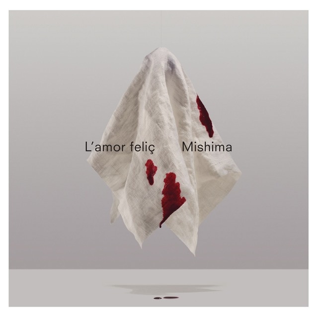 Imagen 0 de L'amor feliç (LP-Vinilo)