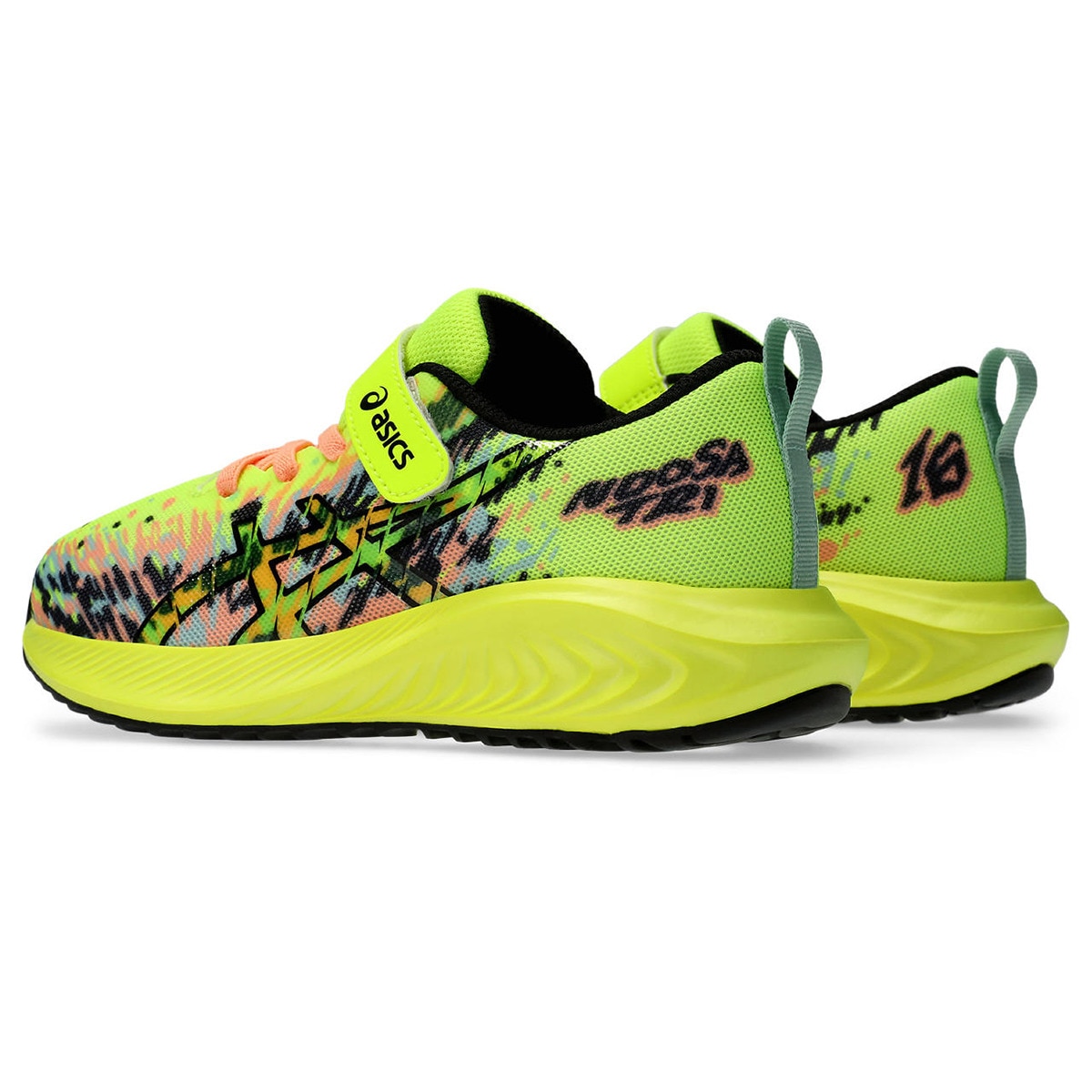 Sapatilhas de Running de Criança Pre Noosa TRI 16 PS Amarelo / Preto-5