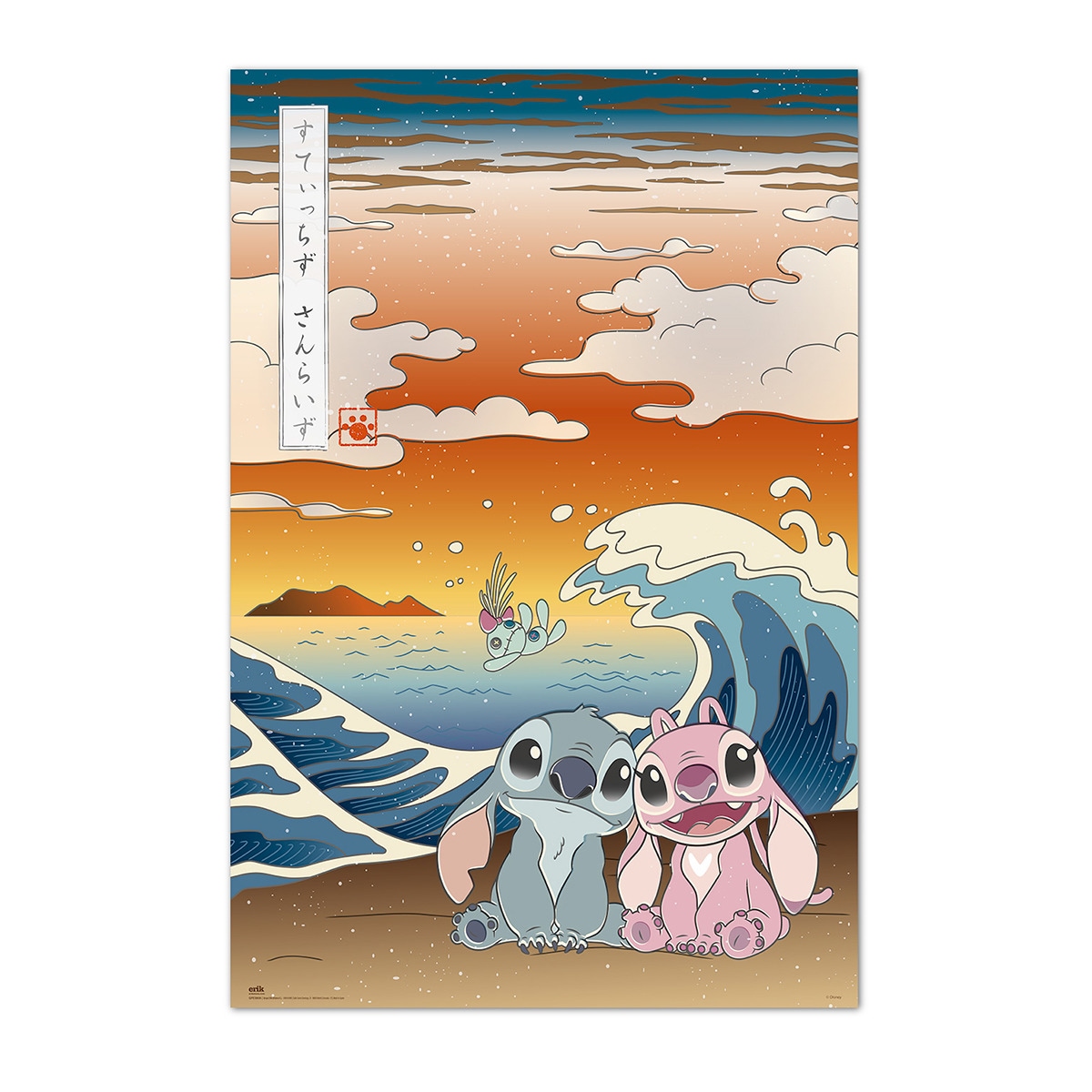 Póster Stitch Japan Disnee Erik 1
