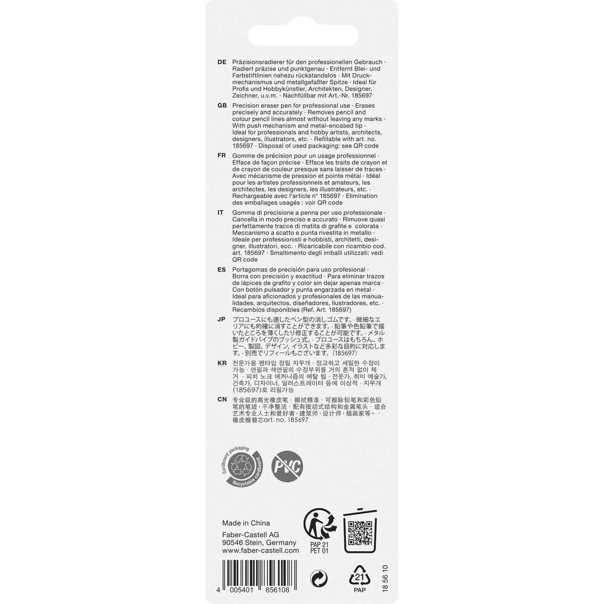 Embalagem caneta borracha de precisão e recargas Faber-Castell Preto-3