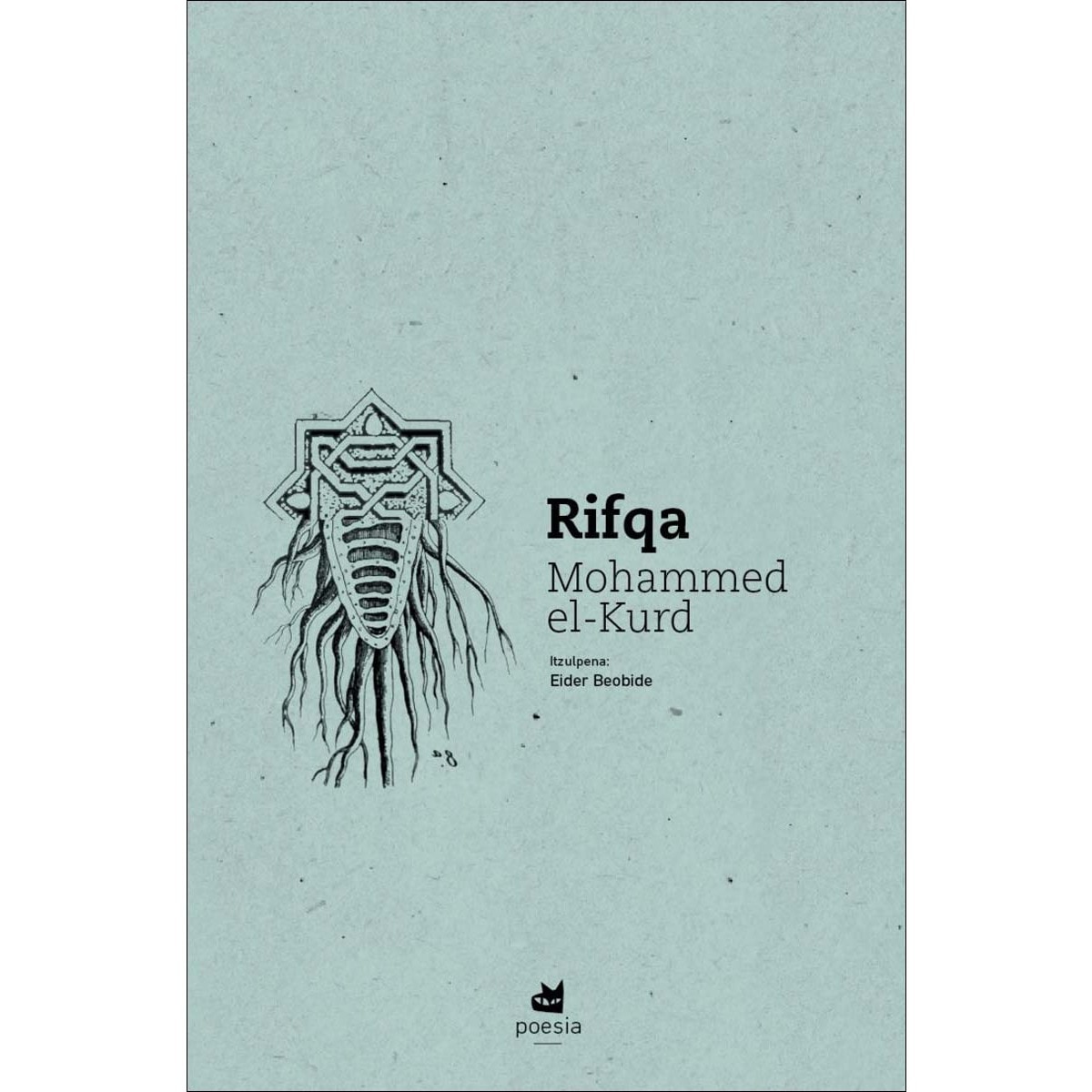 Imagem 0 de Rifqa