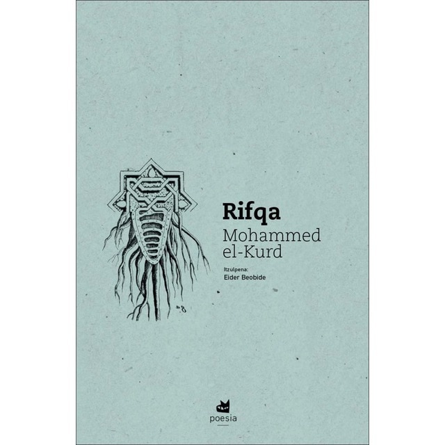 Imagem 0 de Rifqa