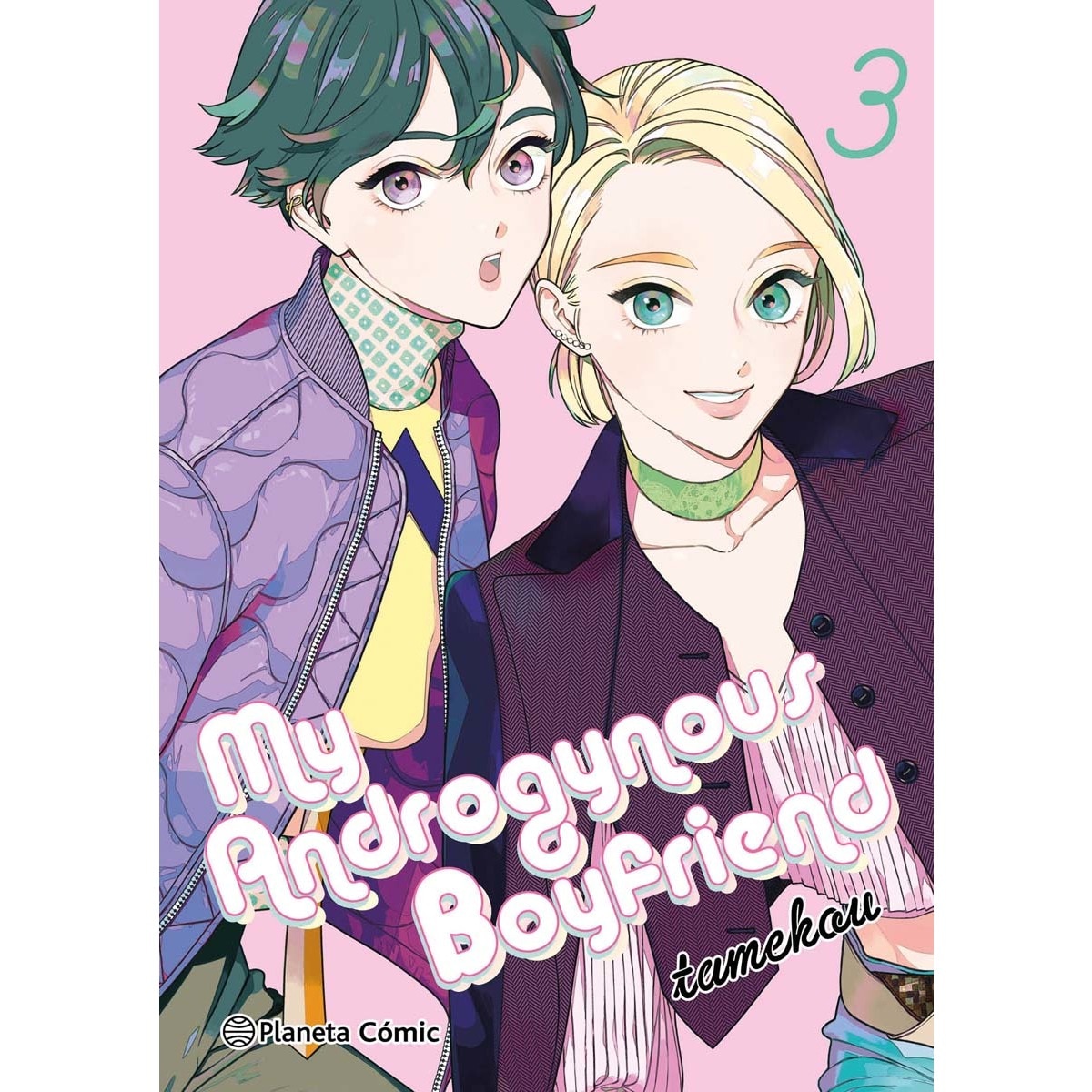 My Androgynous Boyfriend nº 03/05 1