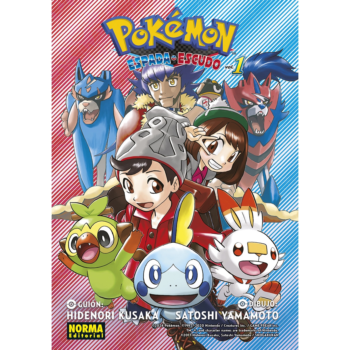 POKEMON ESPADA Y ESCUDO 01 1