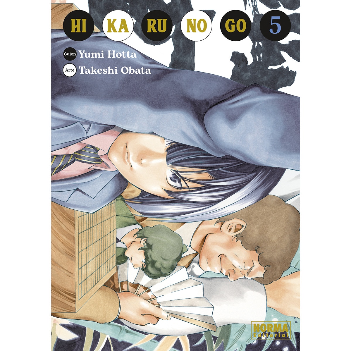 HIKARU NO GO 05 1