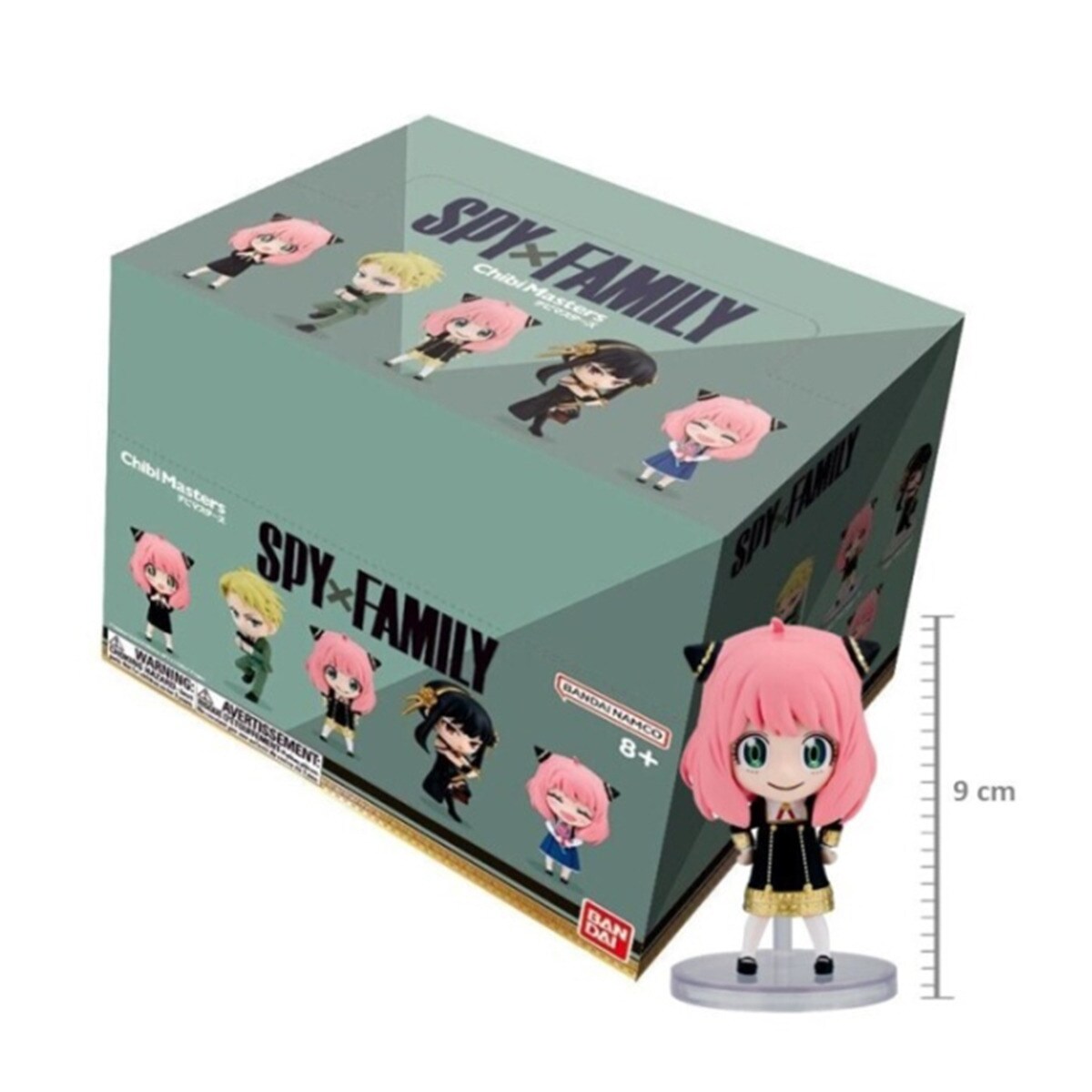 Peluche - BANPRESTO - Tomonui Series 1 Jujutsu Kaisen - 15cm - Multicolore - Figurine à