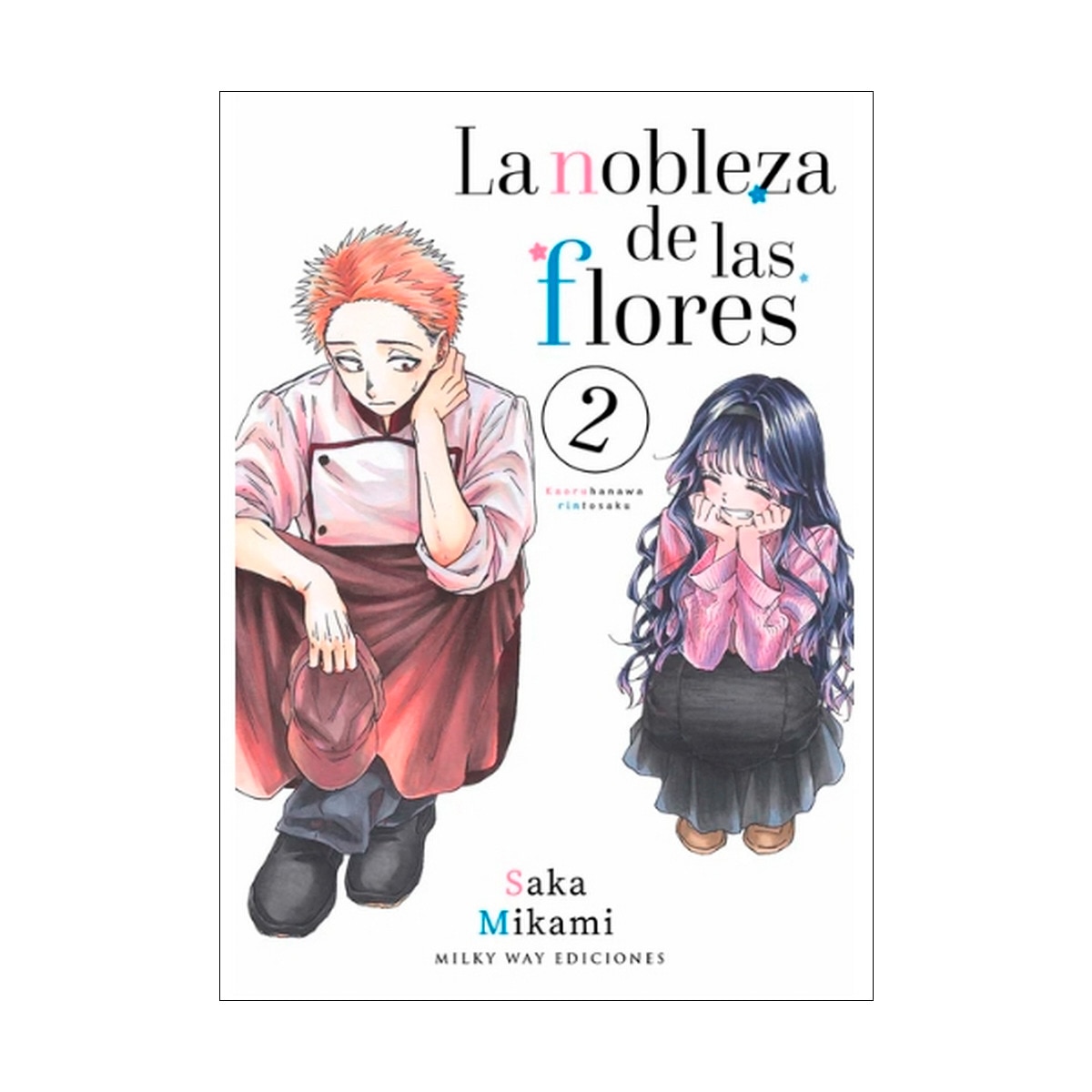 Imagem 0 de La nobleza de las flores 2 (Capa mole)