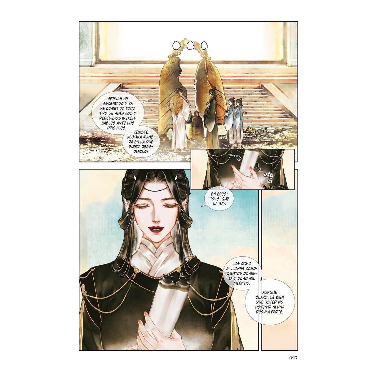 Heaven Official's Blessing nº 01 (Capa mole com abas) 5