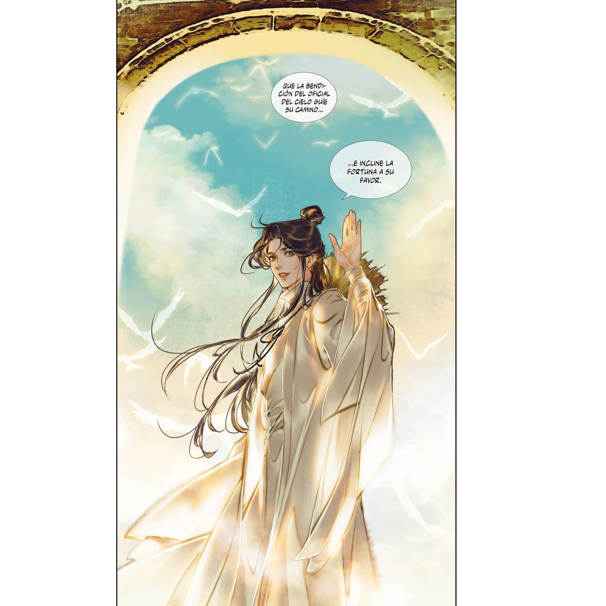 Heaven Official's Blessing nº 01 (Edición Especial) (Capa mole com abas) 3