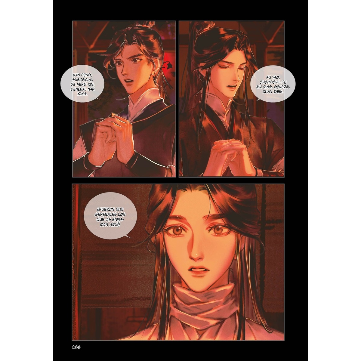 Heaven Official's Blessing nº 01 (Edición Especial) (Capa mole com abas) 5