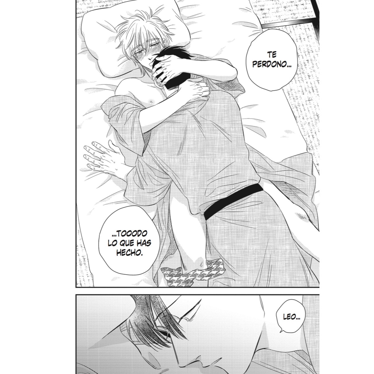 Nectar 02 3