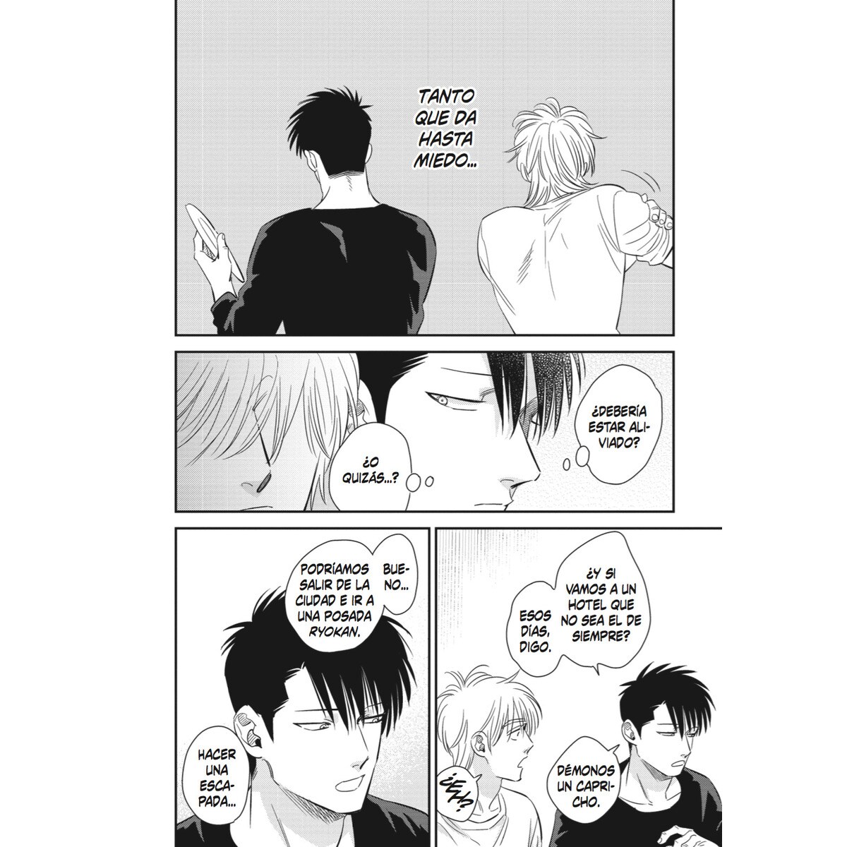 Nectar 02 2