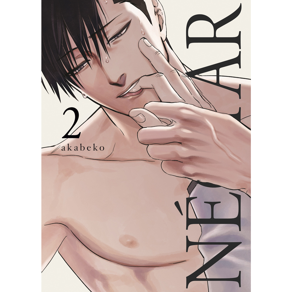 Nectar 02 1