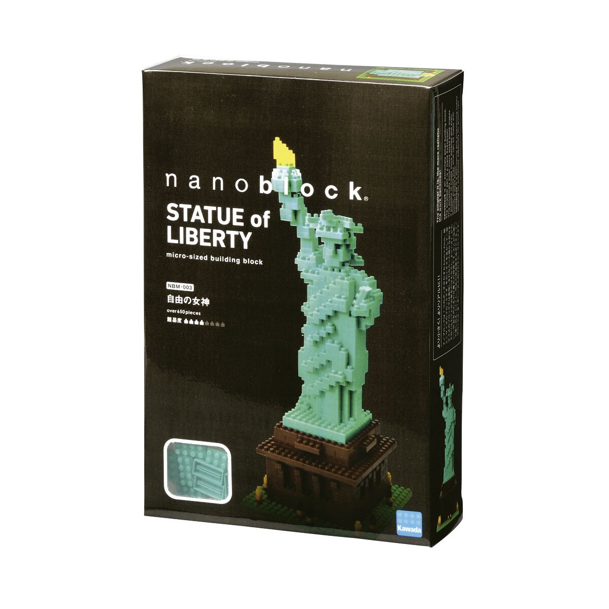 nanoblock Statue of Liberty NBM-003 (Gebraucht) in Sursee für CHF 10