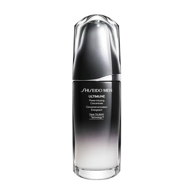 Imagem 0 de Sérum Ultimune Power Infusing Concentrate - 75 ml