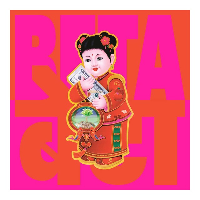 Imagen 0 de Beta (2 LP-Vinilo)