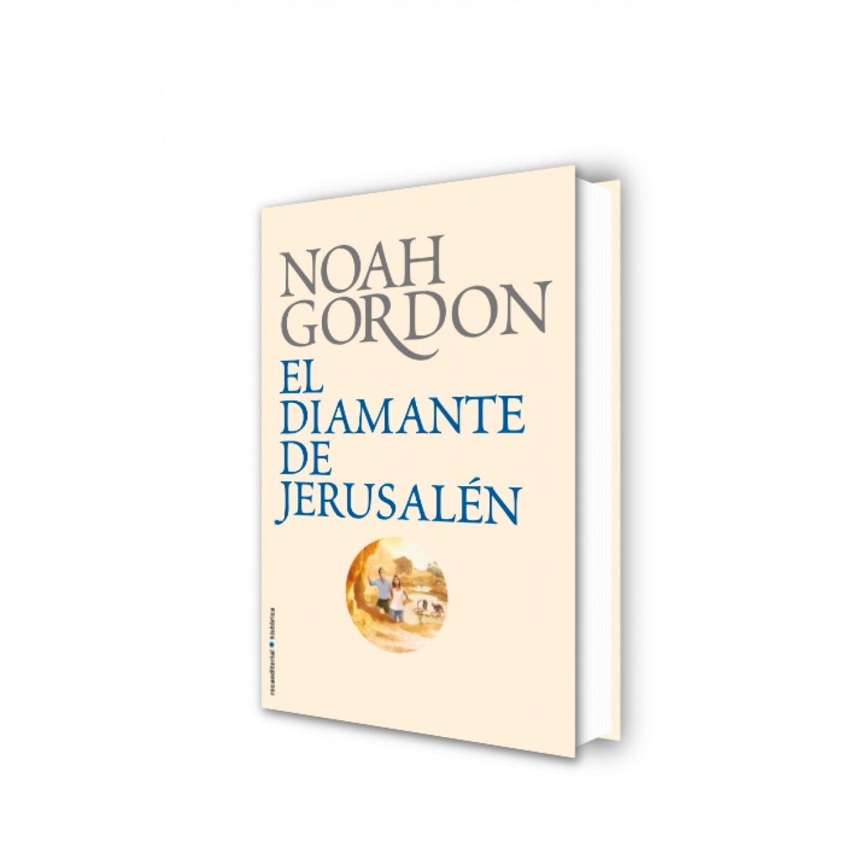 El diamante de Jerusalen (Capa dura) 2