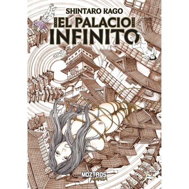 Imagen 0 de El palacio infinito