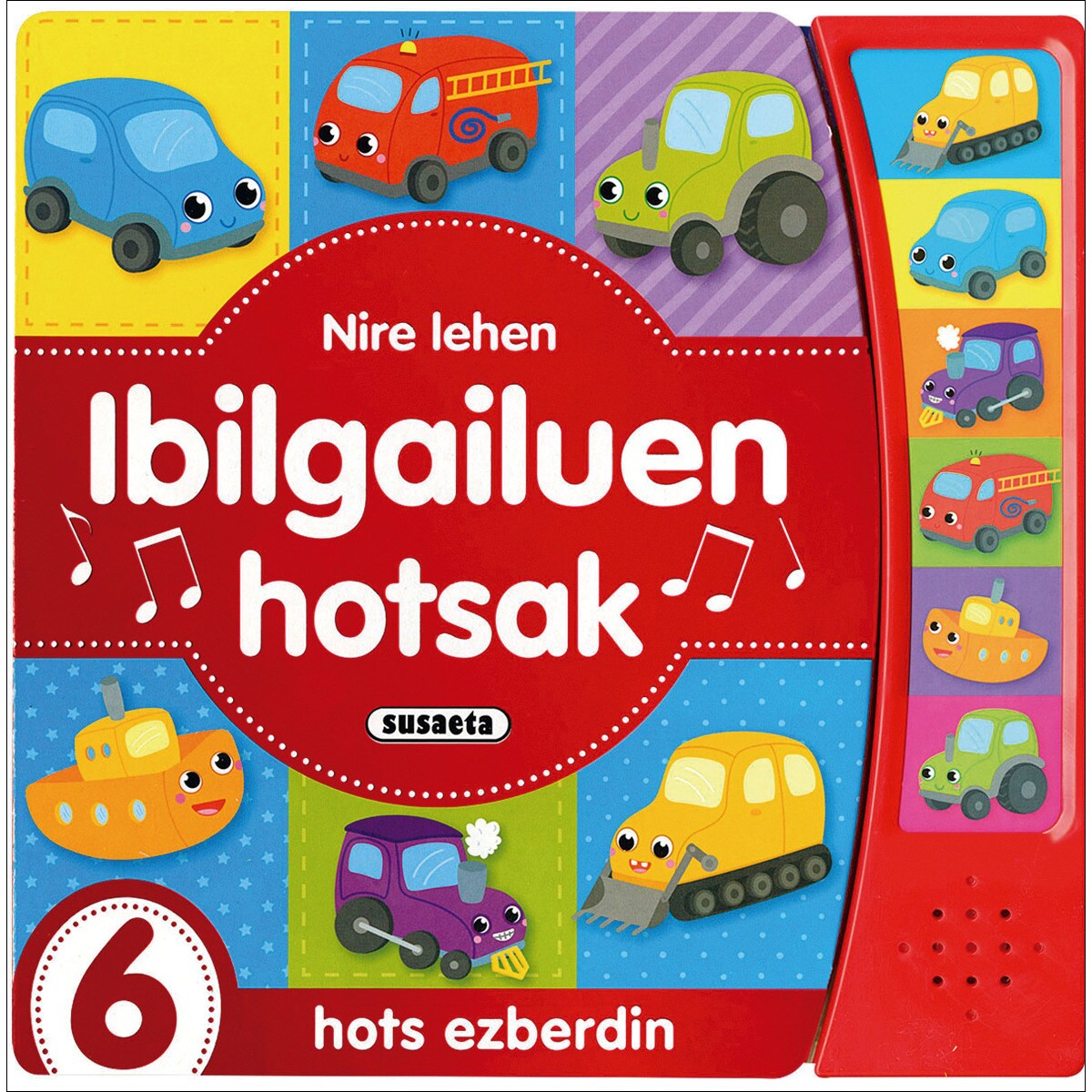 Nire lehen ibilgailuen hotsak 1
