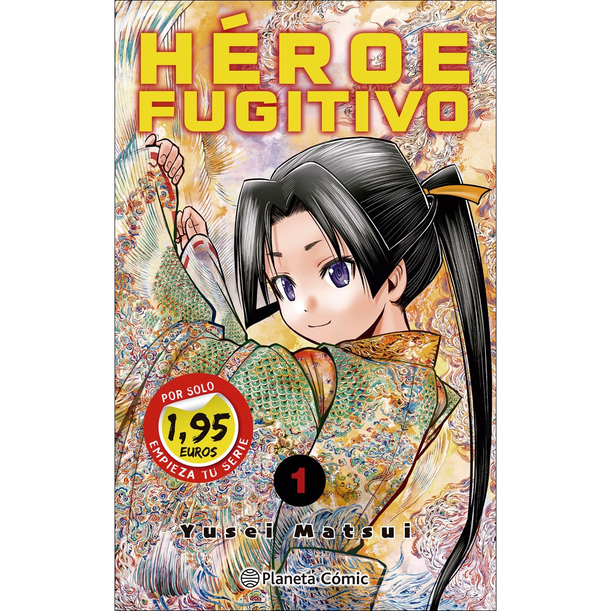 Imagem 0 de MM Héroe Fugitivo nº 01 1,95 (Capa mole)