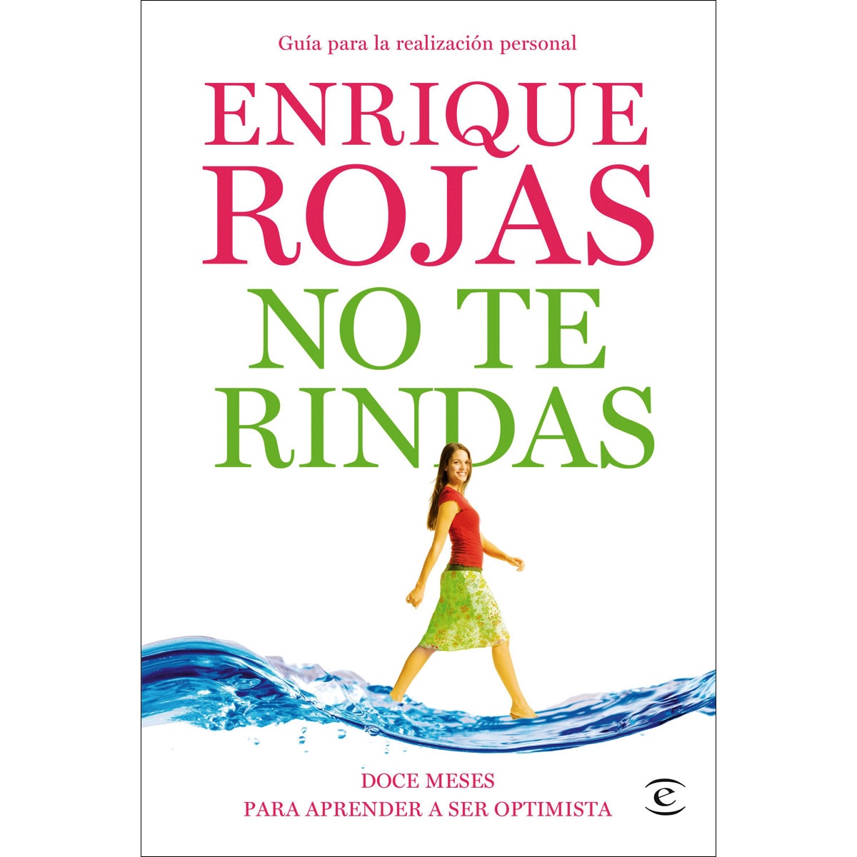 No te rindas (Capa mole com abas) 1