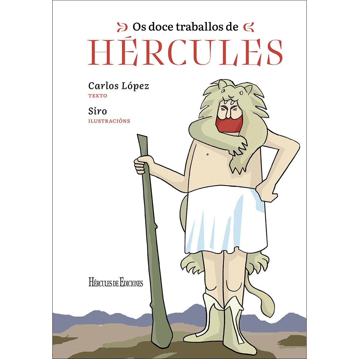 Os doce traballos de Hércules 1