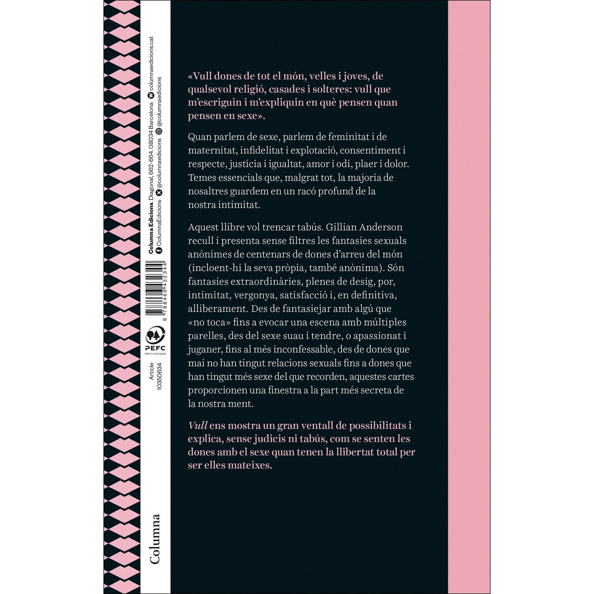 Vull (Capa mole com abas) 2