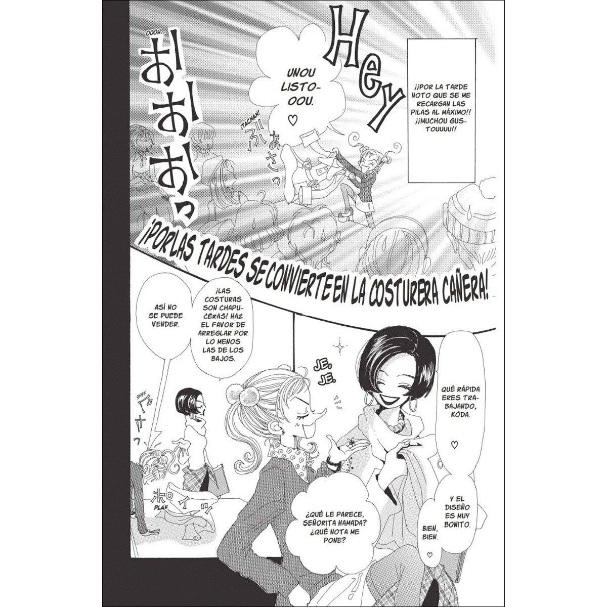 Historia de un vecindario nº 01/04 2