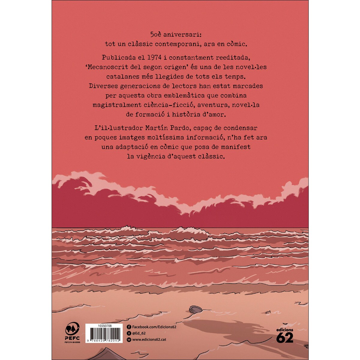 Mecanoscrit del segon origen (còmic) 2