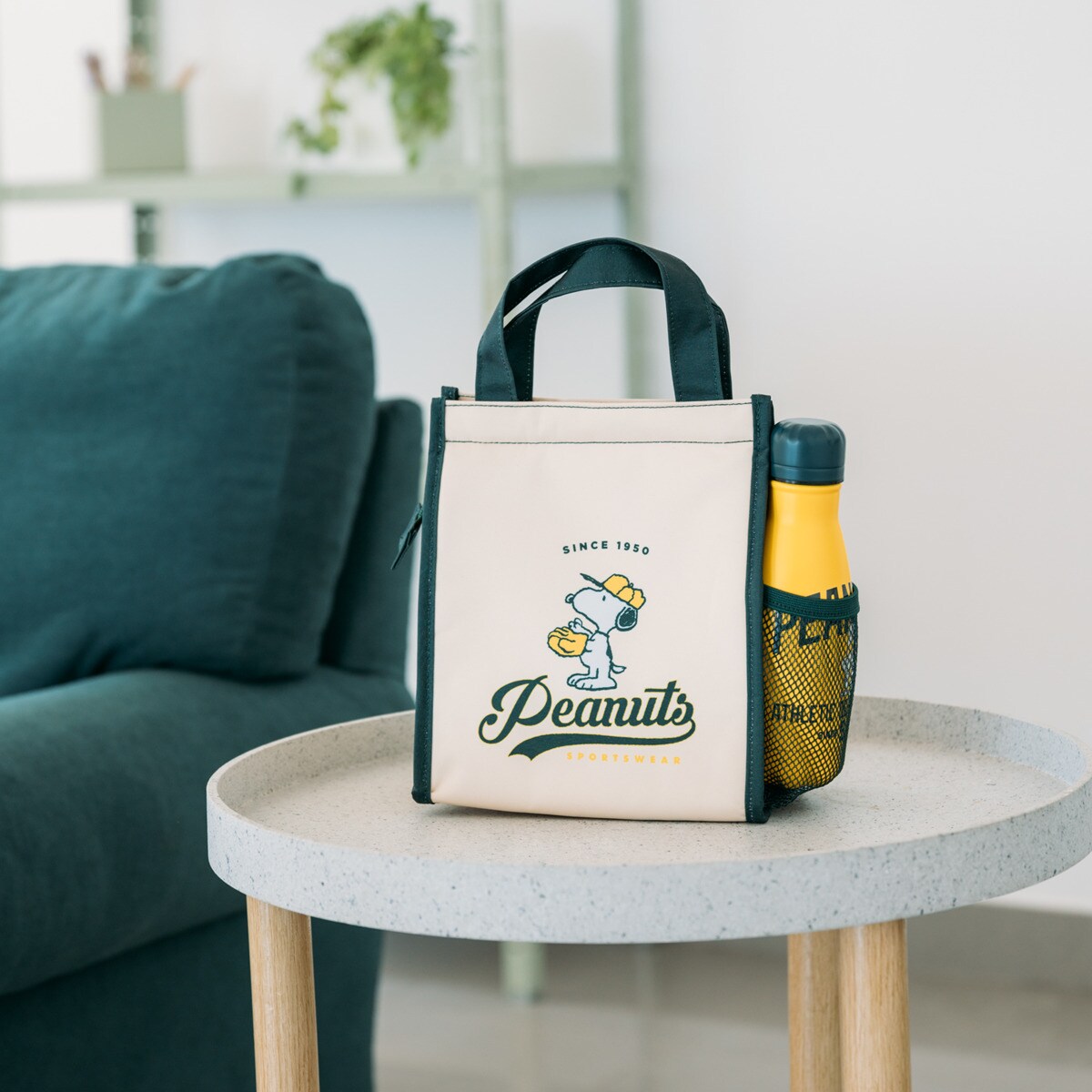 Botella metalica hot&cold 260ml Snoopy Erik amarillo Amarillo / Verde-6