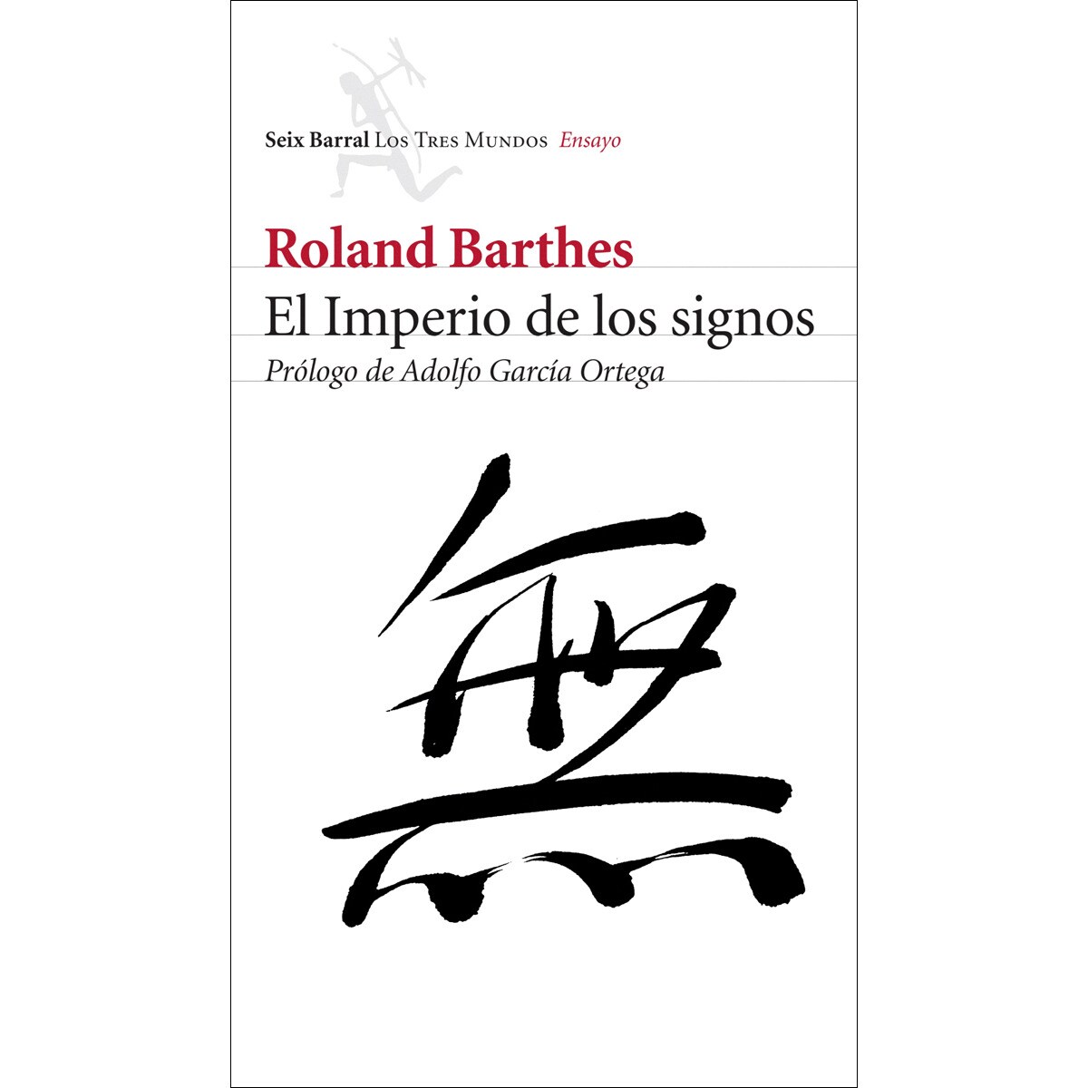 El imperio de los signos (Capa mole com abas) 1