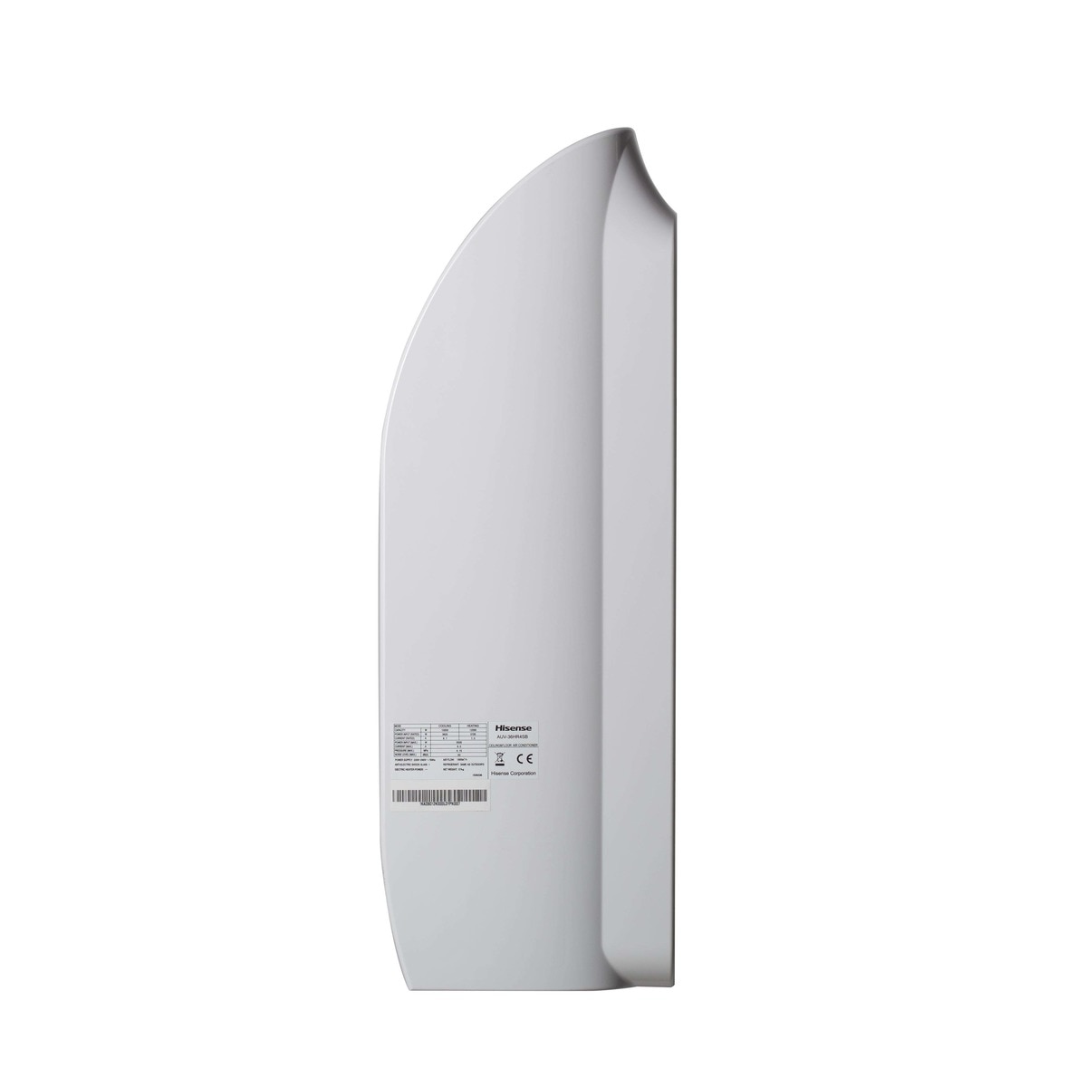 Aire acondicionado suelo-techo Hisense Inverter con 6020 frig/h y 6880 kcal/h - AVT71UR4RB8/AUW71U4RK8 Blanco-4