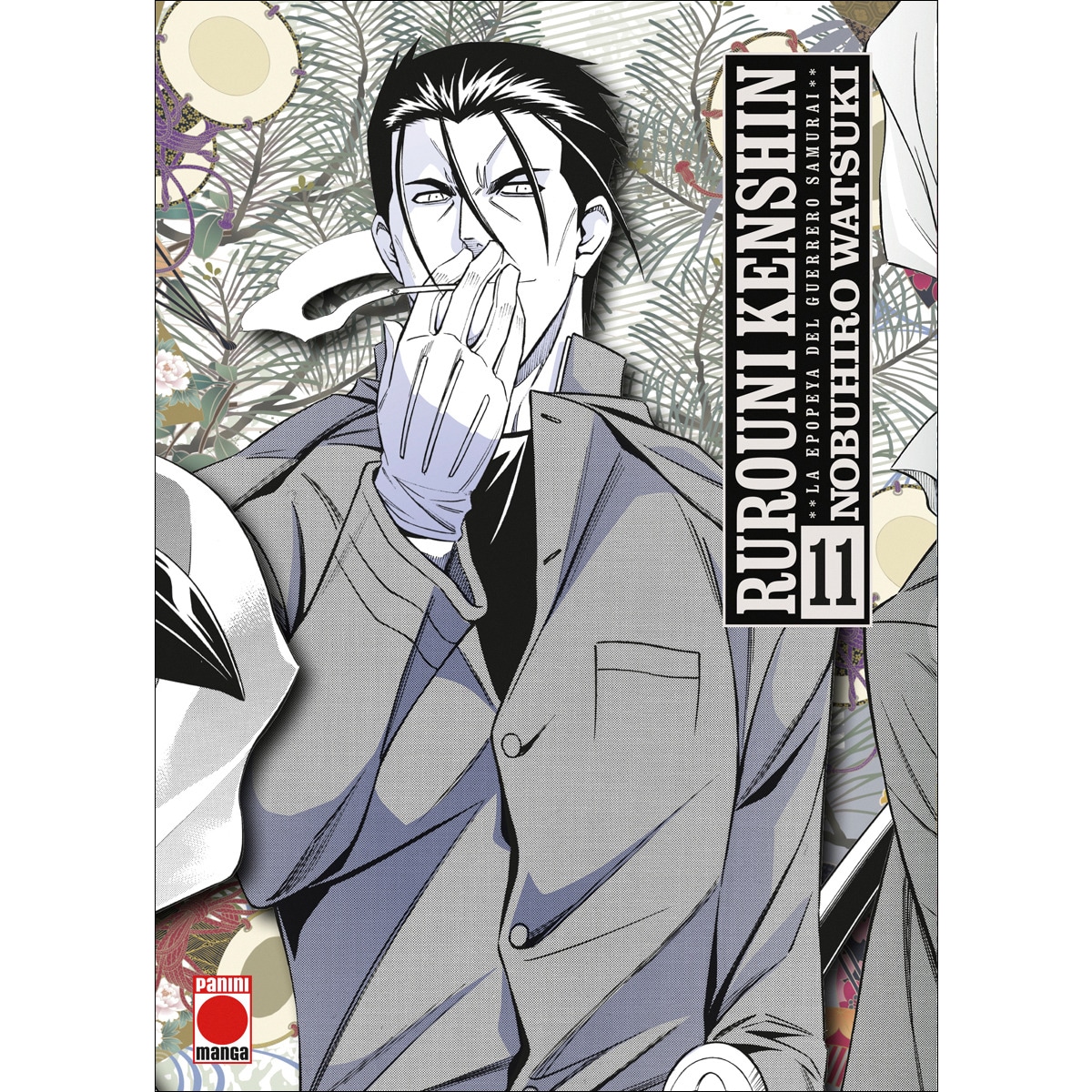 Imagem 0 de Rurouni kenshin la epopeya del guerrero samurai n.11 (Capa mole)