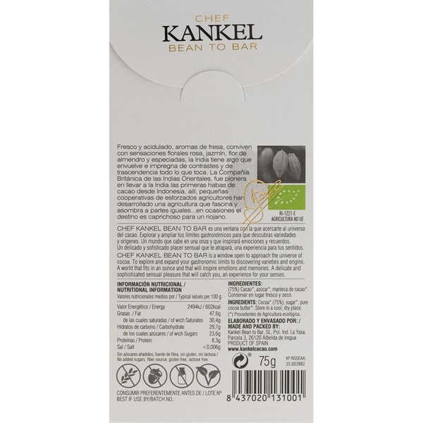 Dark chocolate 75% cocoa from India tablet 75 g