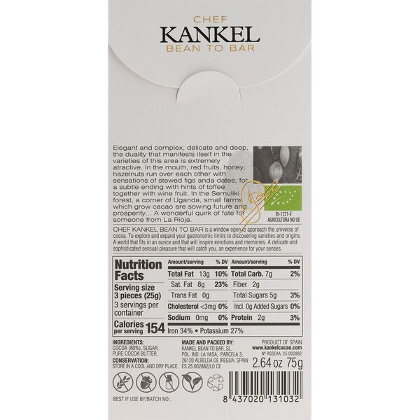 Dunkle Schokolade 80% mit Kakao aus Uganda Tafel 75 g