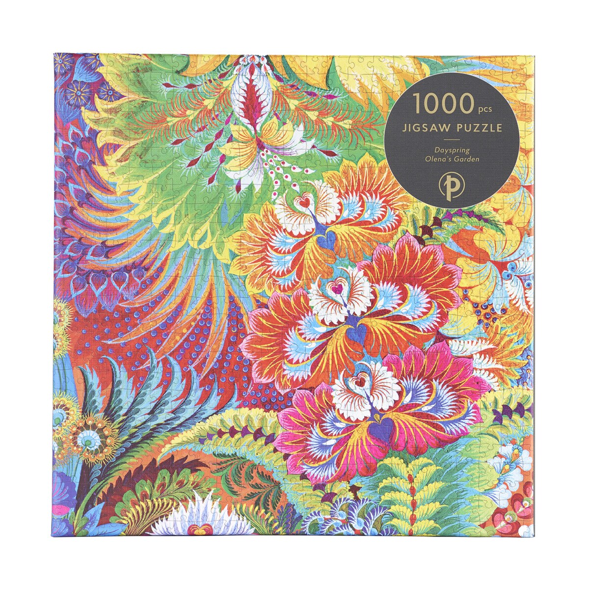 Puzzle de 1.000 peças Amanecer Paperblanks 1