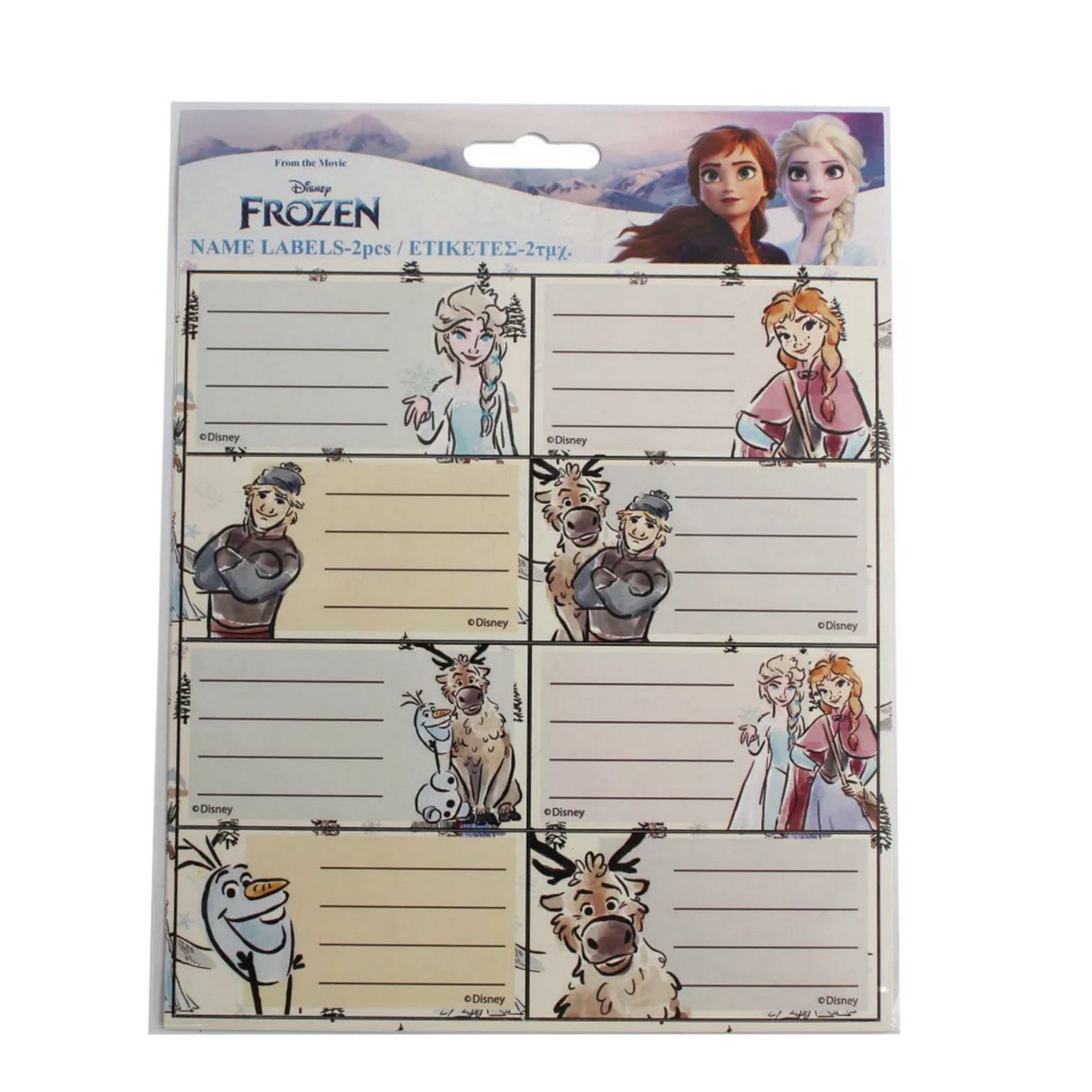 Etiquetas de Identificar Frozen 1
