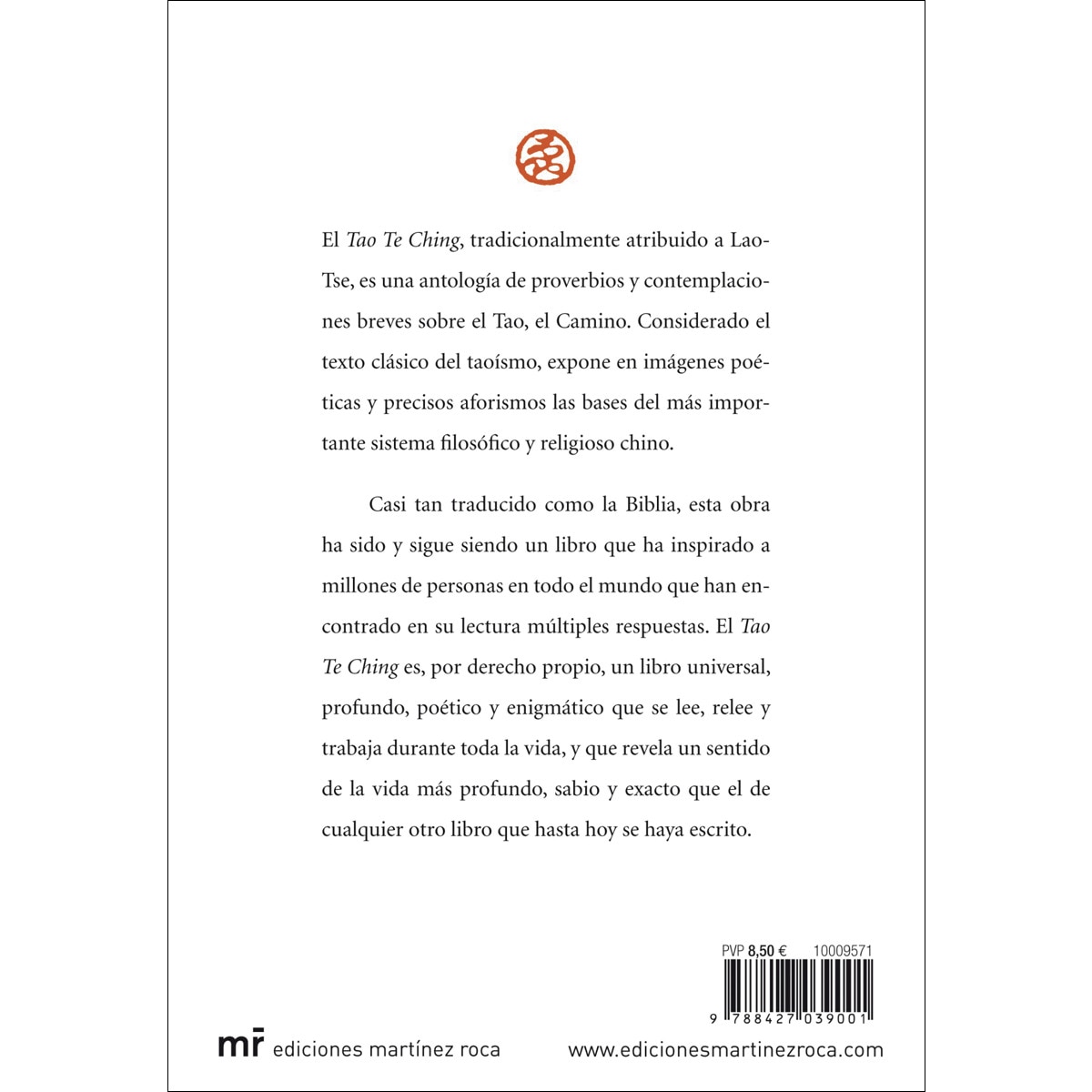 Tao Te Ching (Capa mole com abas) 2