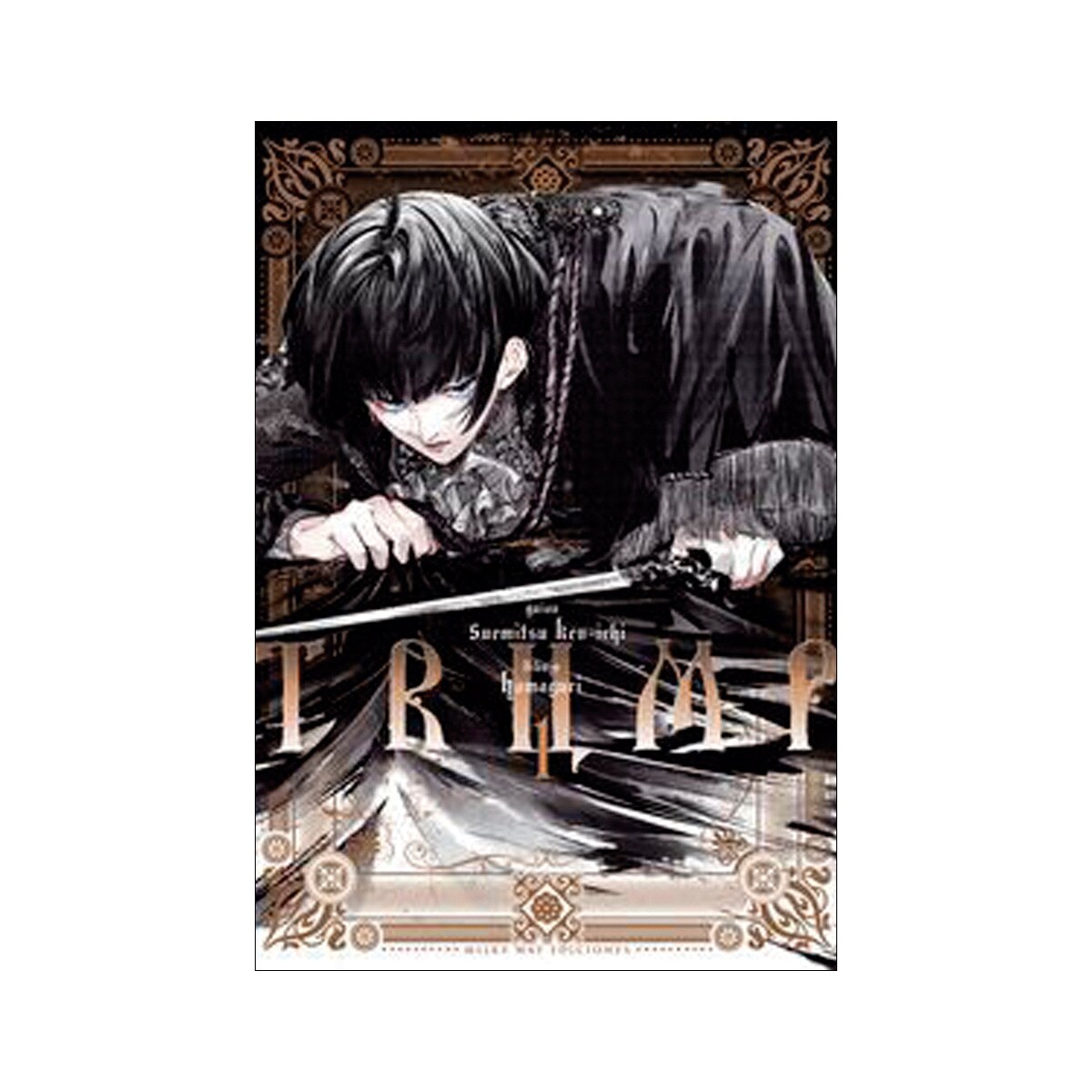 Imagem 0 de Trump 1 (Capa mole)