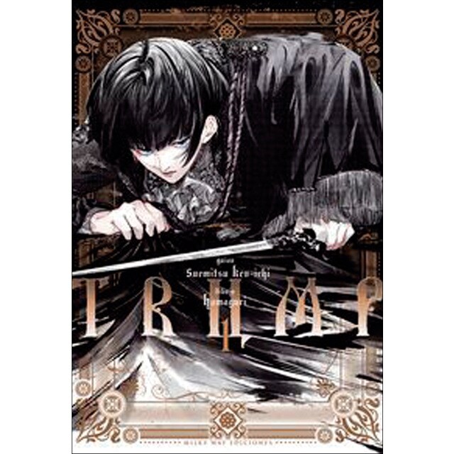 Imagem 0 de Trump 1 (Capa mole)