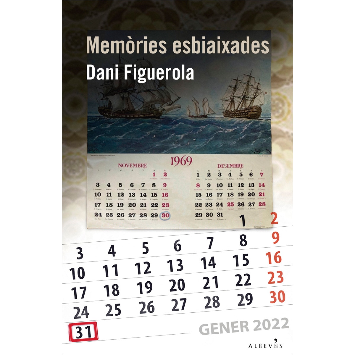 Memòries esbiaixades (Capa mole com abas) 1