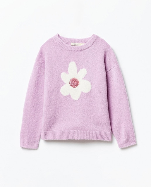 Sfera ?� Moda infantil ?� El Corte Ingl?�s