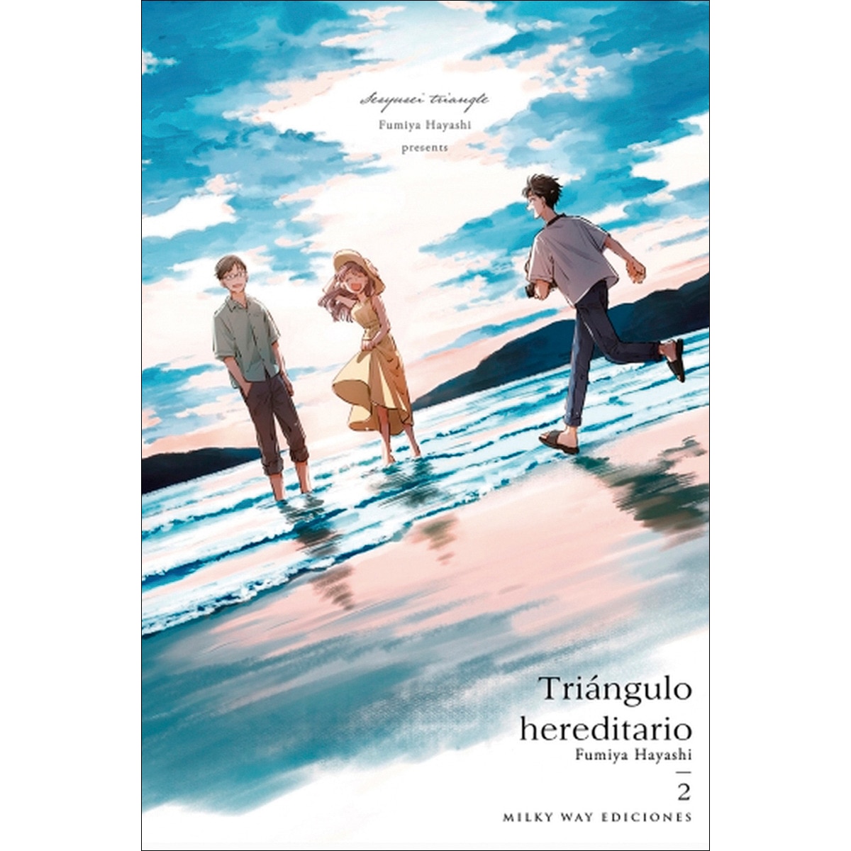Imagem 0 de Triángulo hereditario 2 (Capa mole)