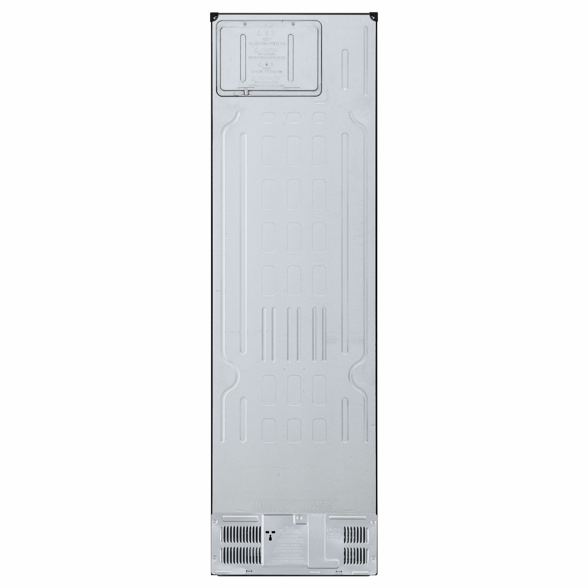 Frigorífico Combinado LG GBV22NCCEP No Frost , Door Cooling+™ e de 203 cm - Essence Mate Black Preto-8