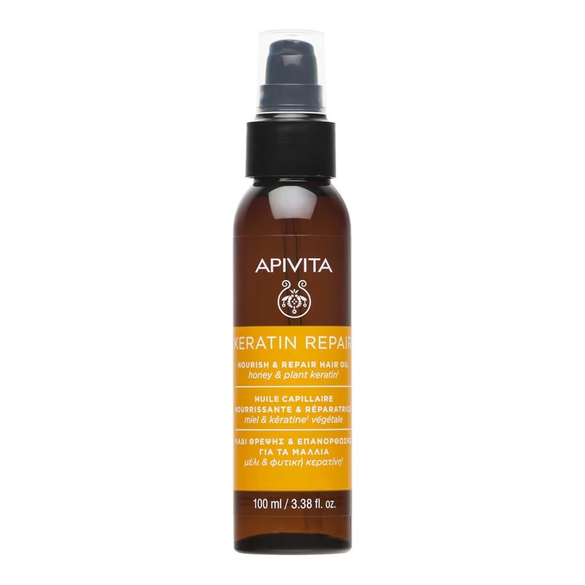 Imagem 0 de Óleo Capilar Keratin Repair - 100 ml