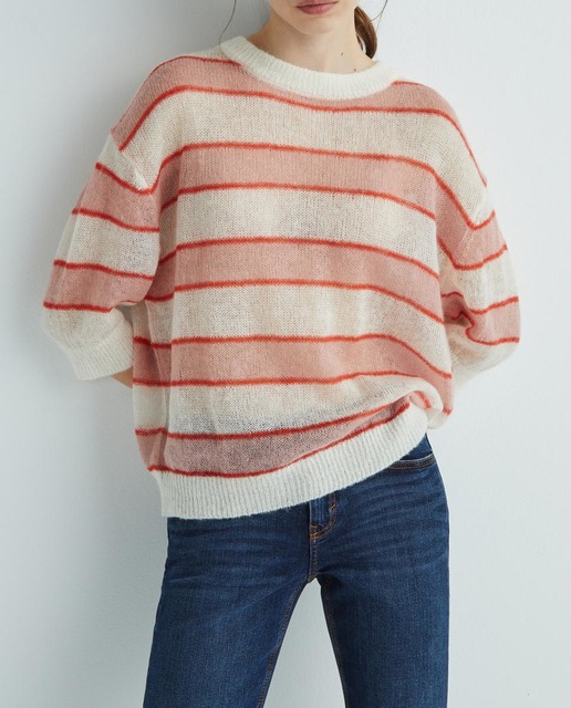 Imagen 0 de Jersey de mujer rayas cuello redondo con mohair